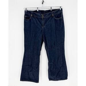 Vintage True Y2K Dark wash denim wide leg jean trouser size 22 classic versatile